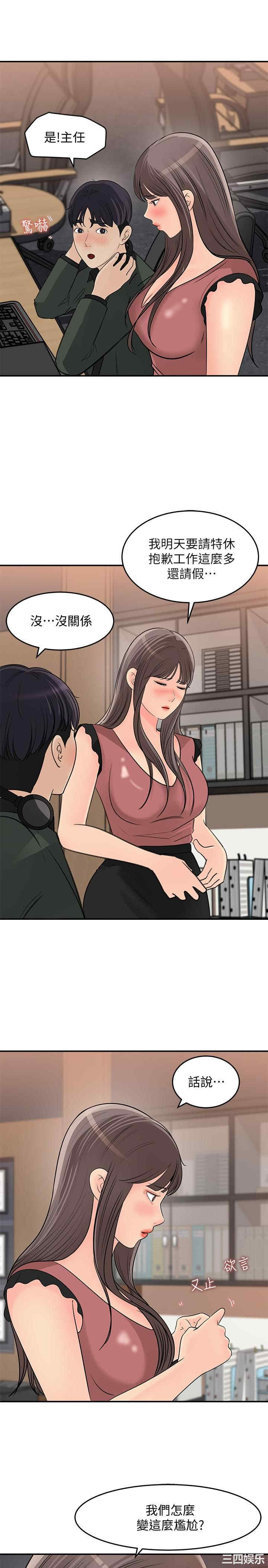 第11张
