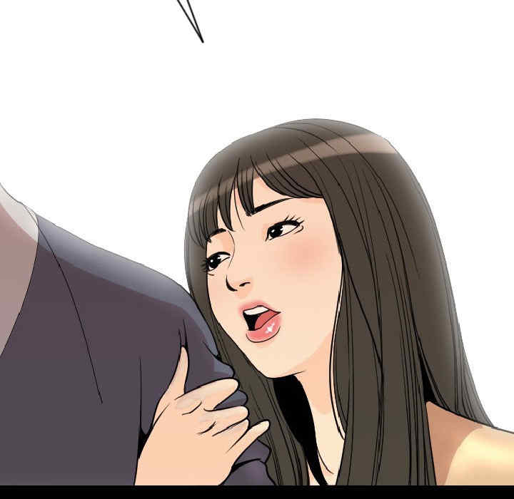 第2张