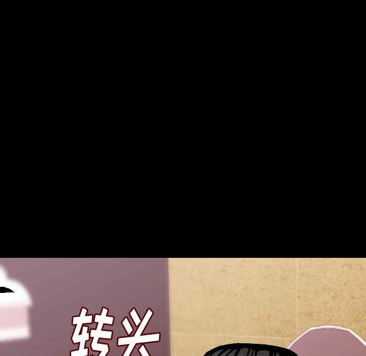 第106张