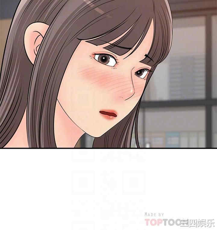 第12张