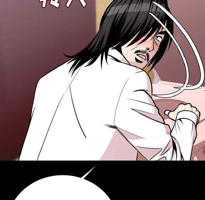 第108张