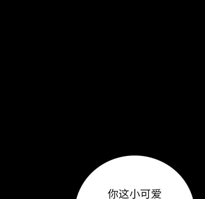 第3张
