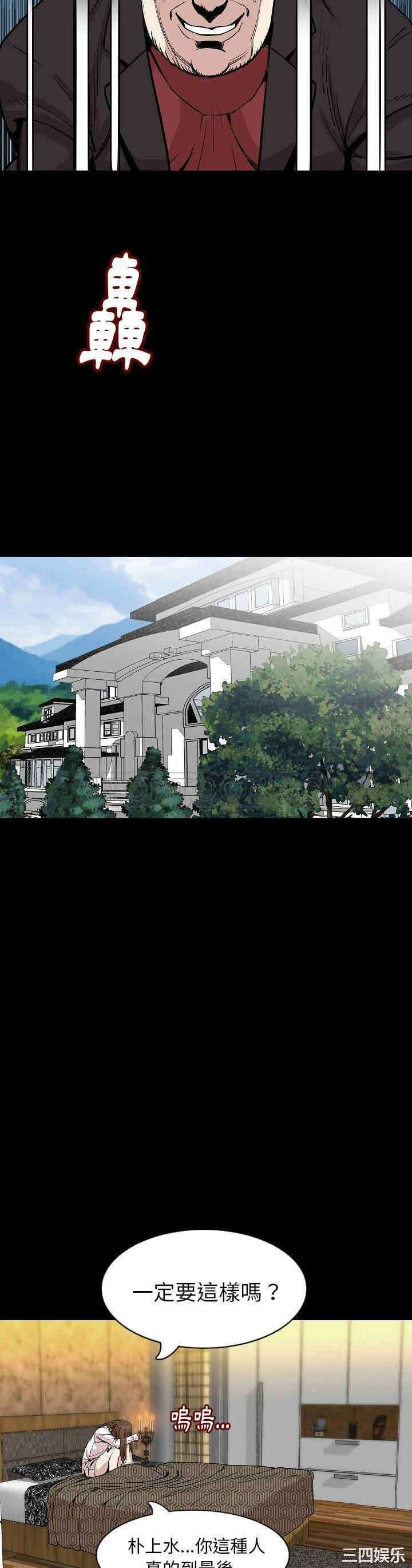 第13张