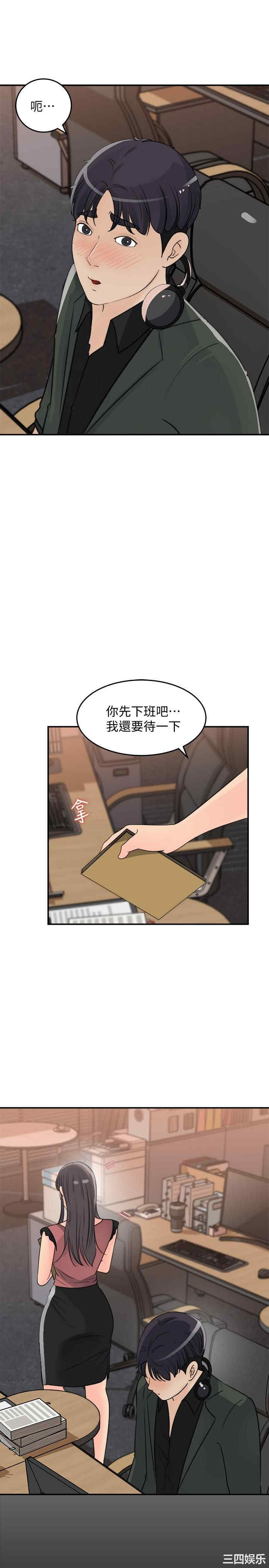 第13张