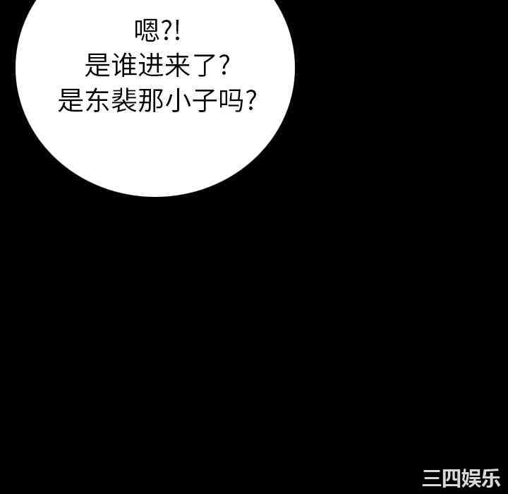 第109张