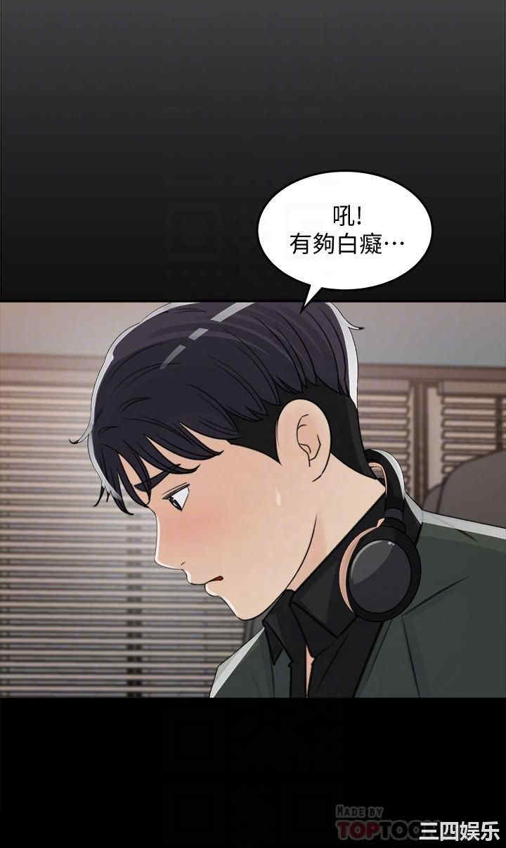 第14张