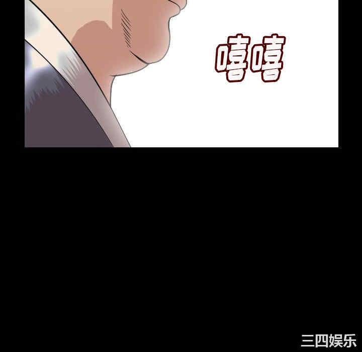 第7张