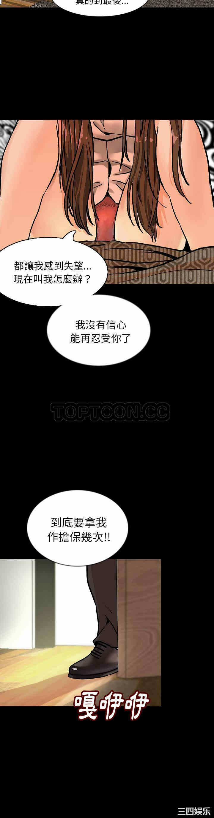 第14张
