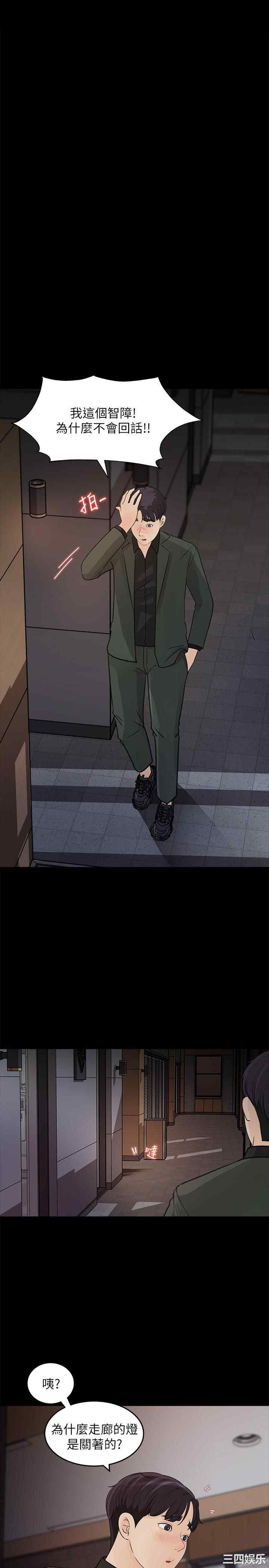 第15张