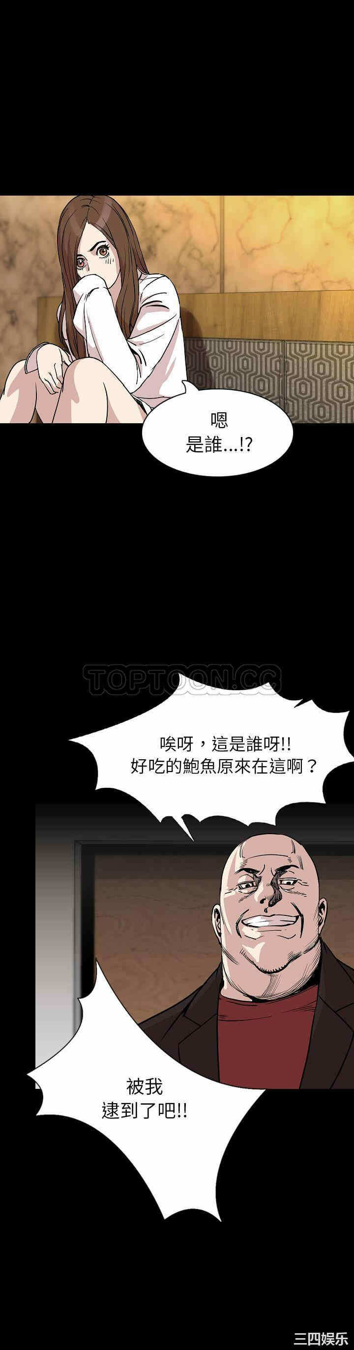 第15张