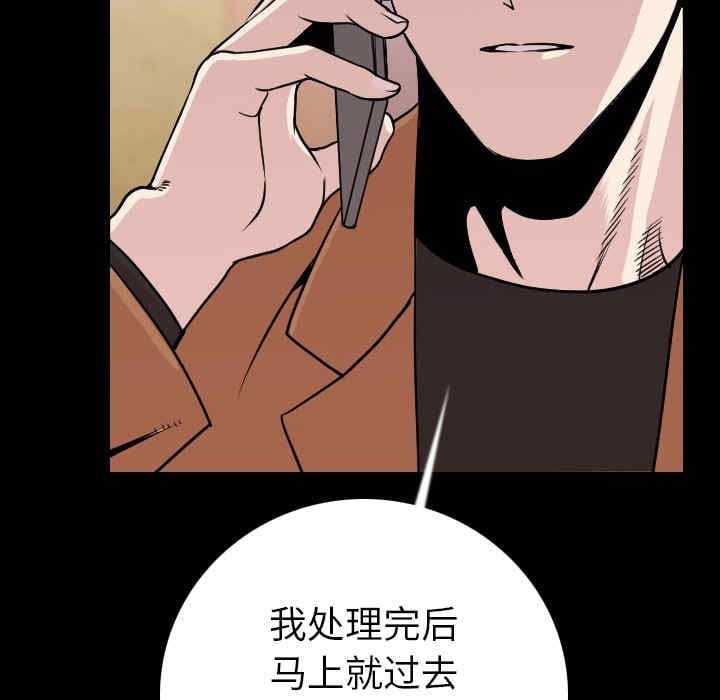 第113张