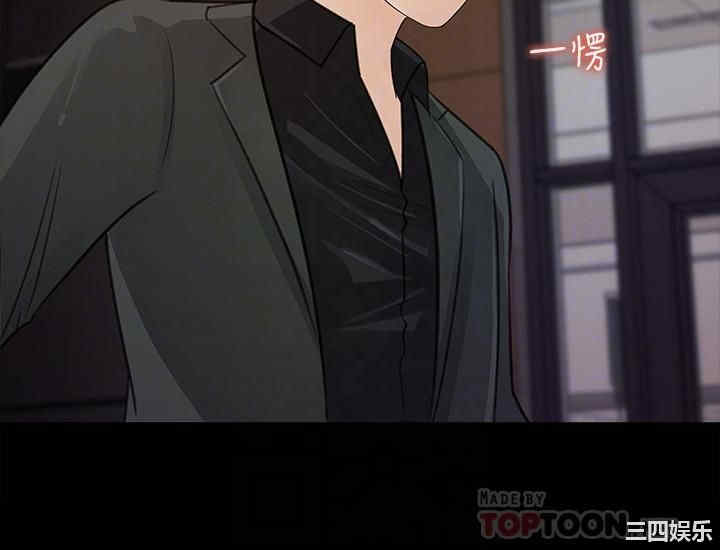 第16张