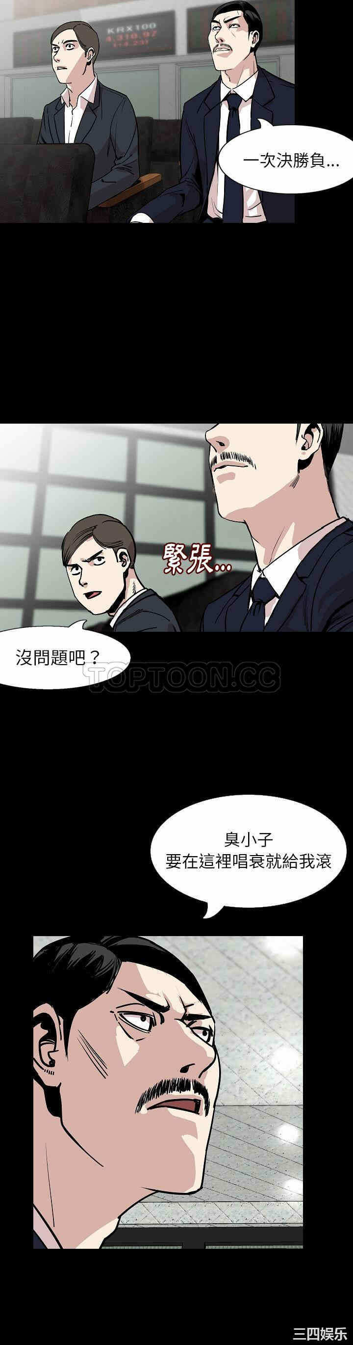 第17张