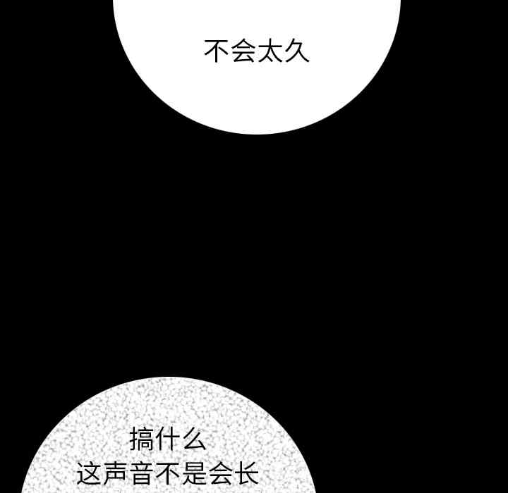 第116张