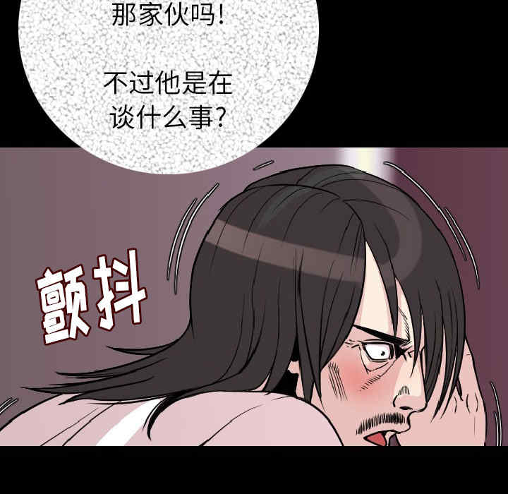 第117张