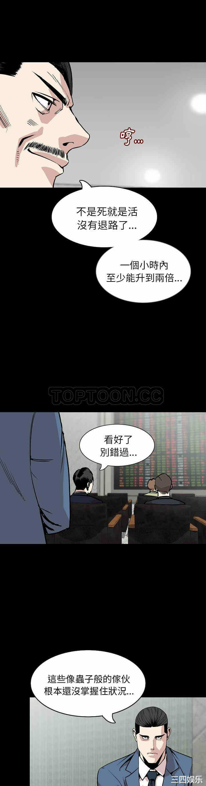 第19张