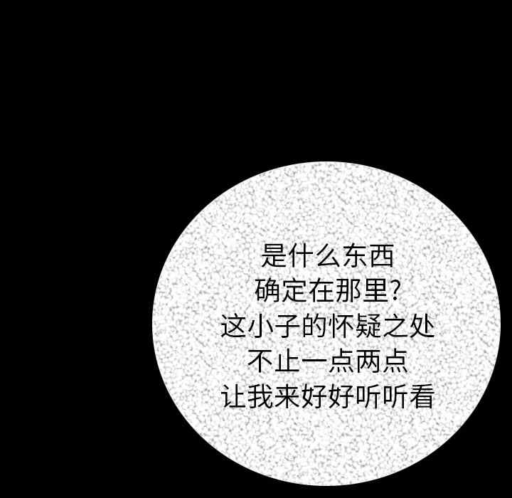 第120张