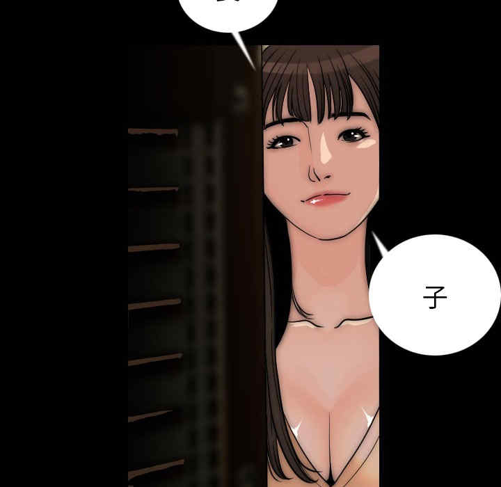 第26张