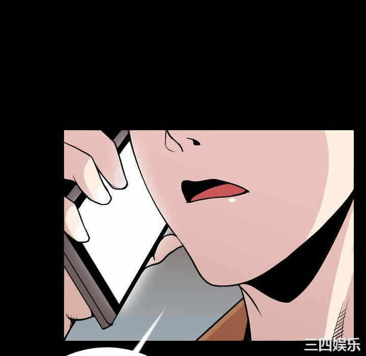 第121张