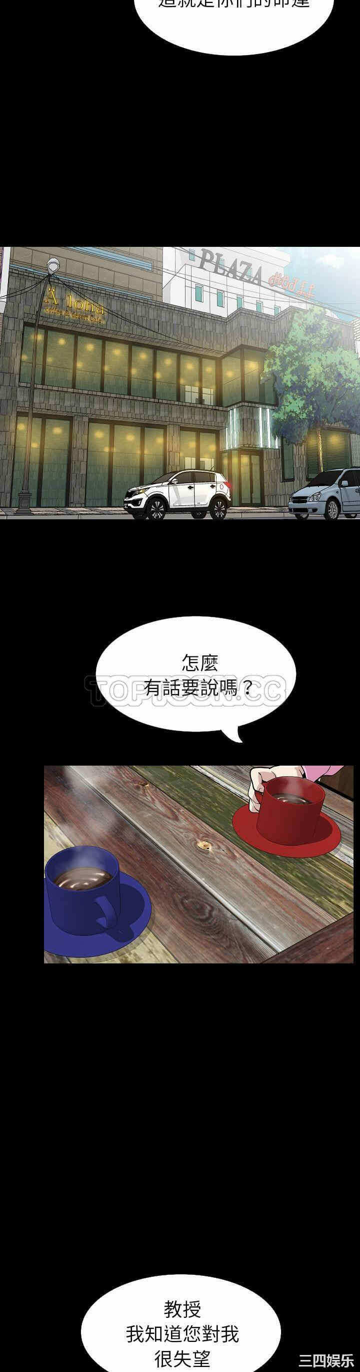 第22张