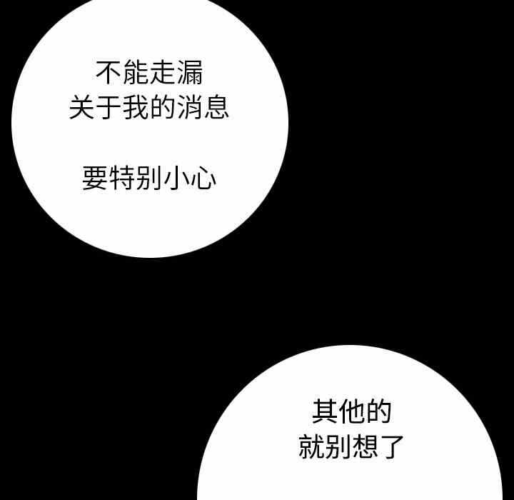 第123张