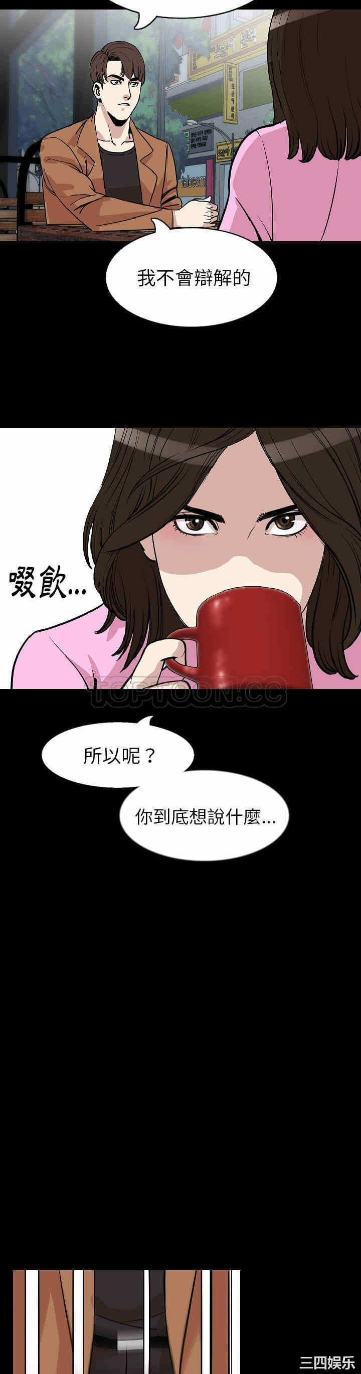 第23张