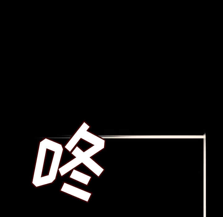 第30张