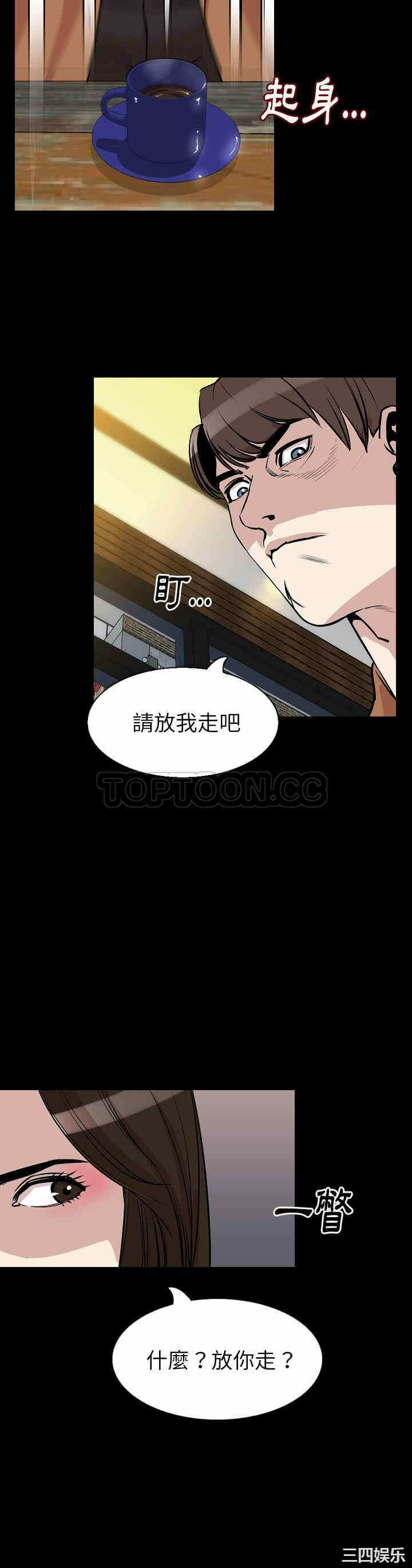 第24张