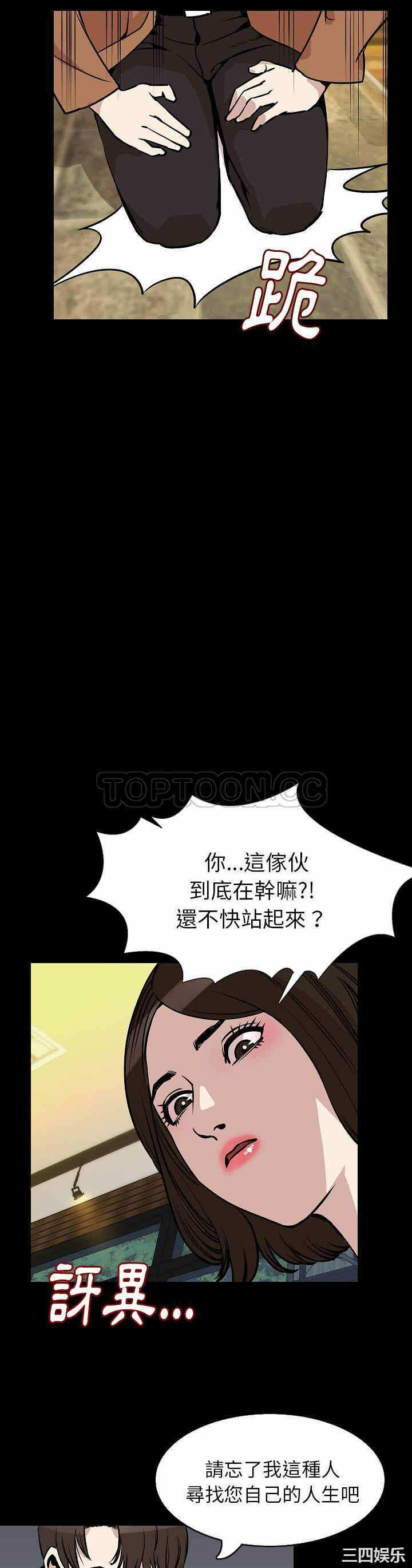 第25张