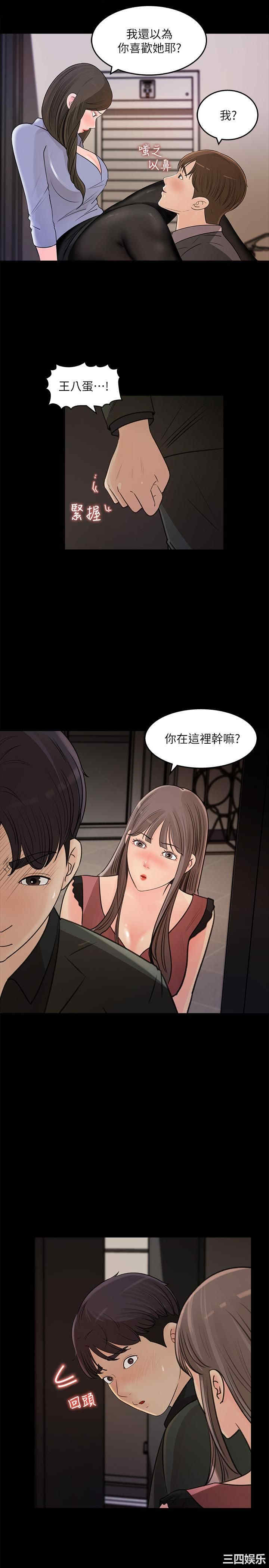 第23张