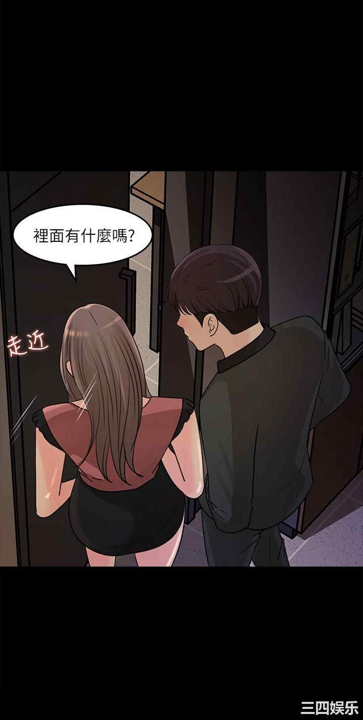 第24张