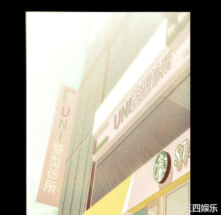 第43张