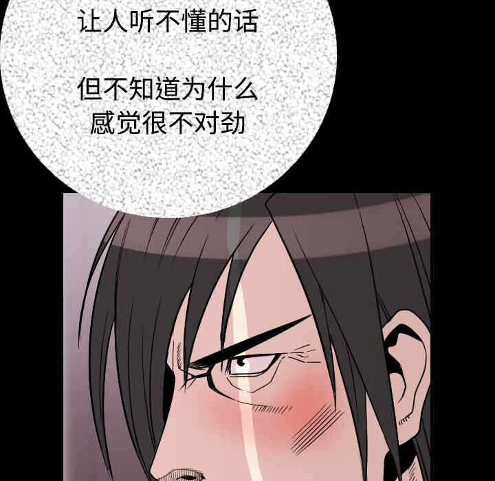 第129张