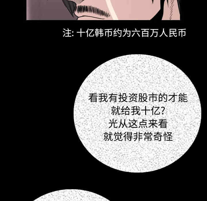 第132张