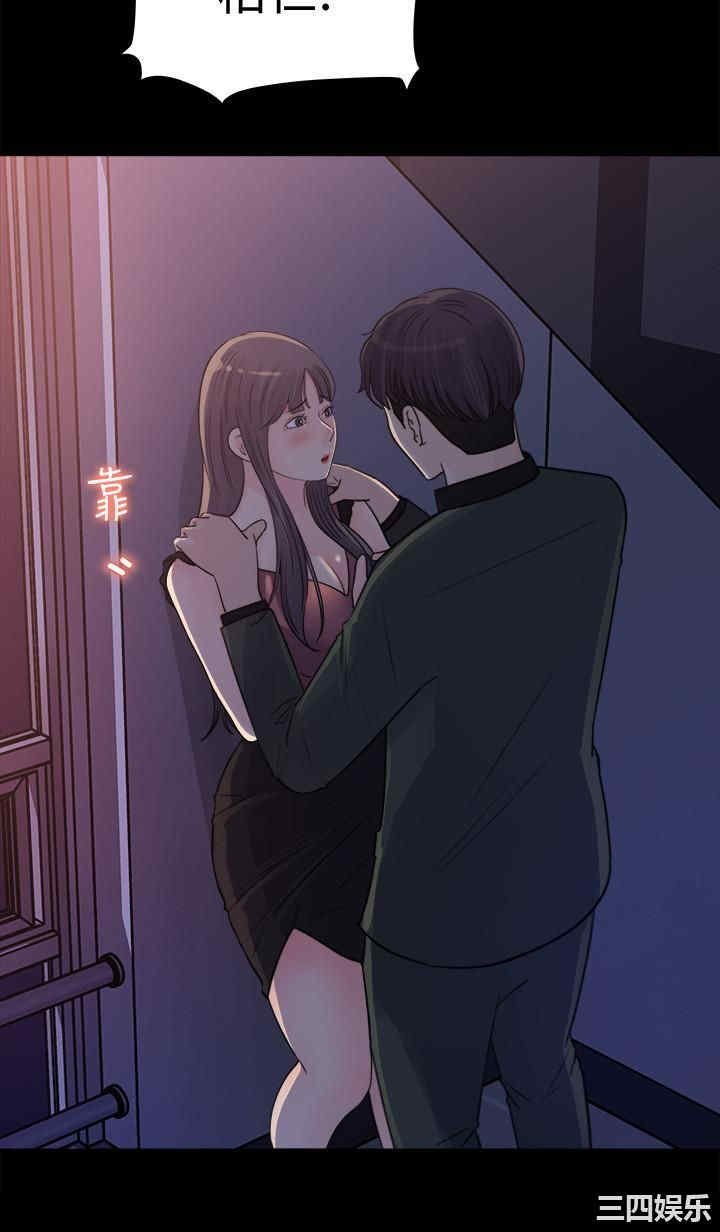 第26张