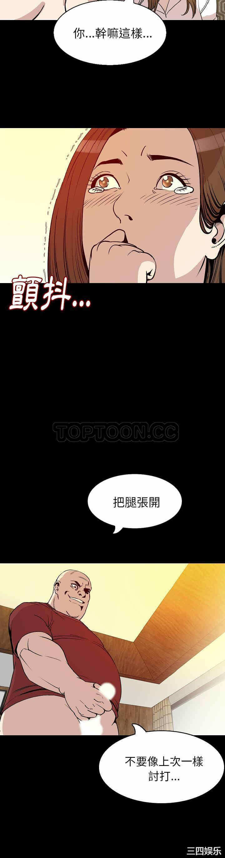 第30张
