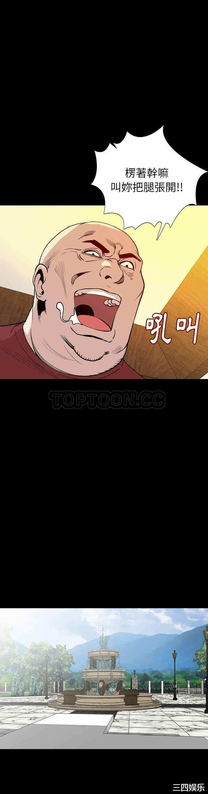 第31张