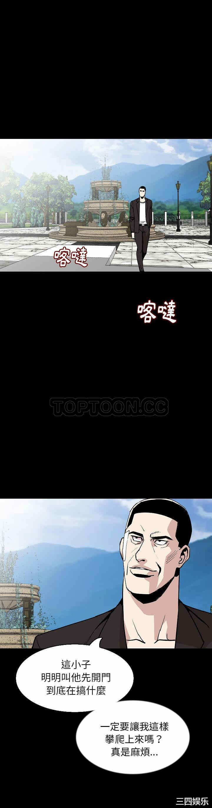 第32张