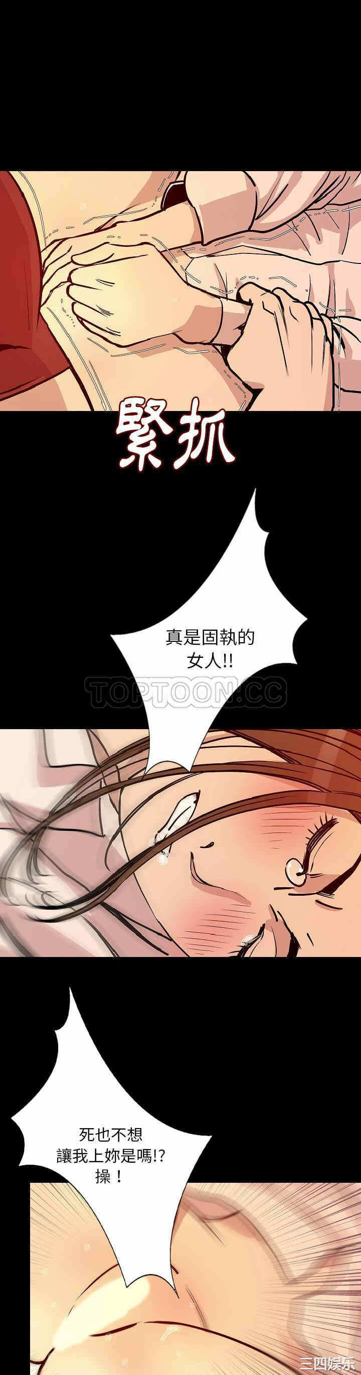 第33张