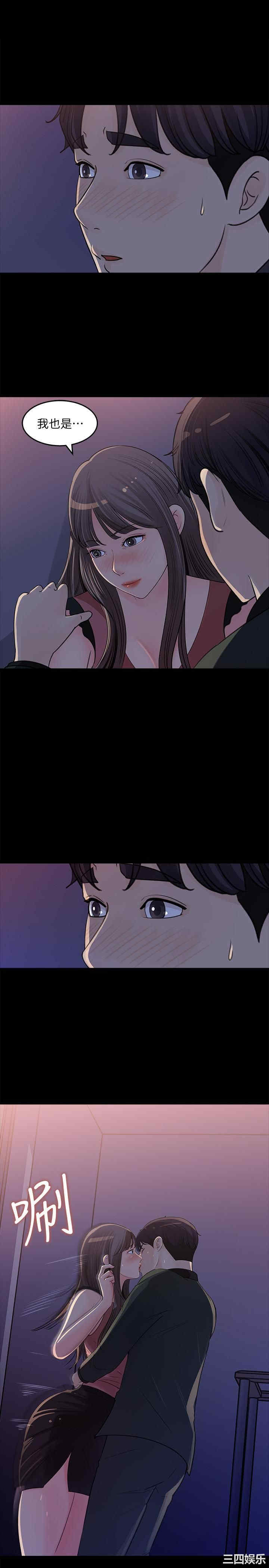 第29张