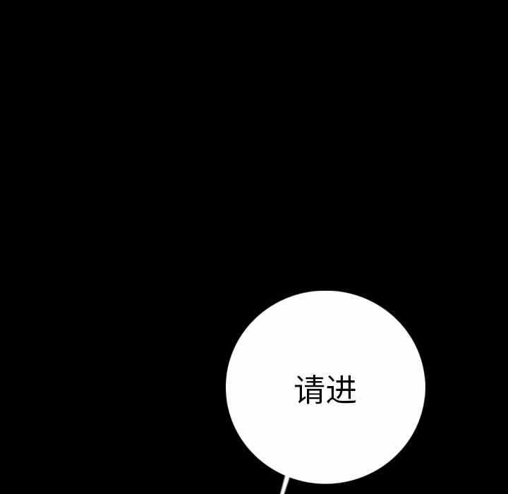 第139张