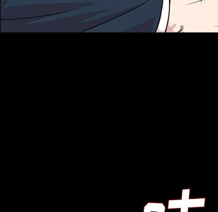 第144张