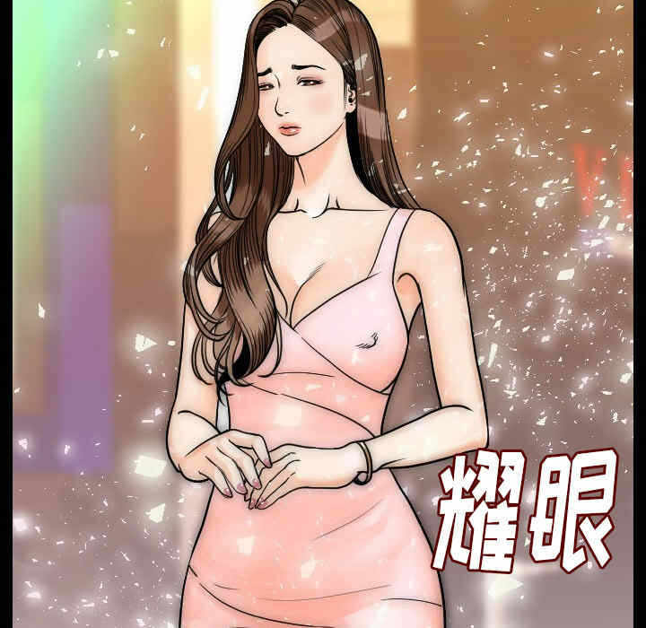 第153张