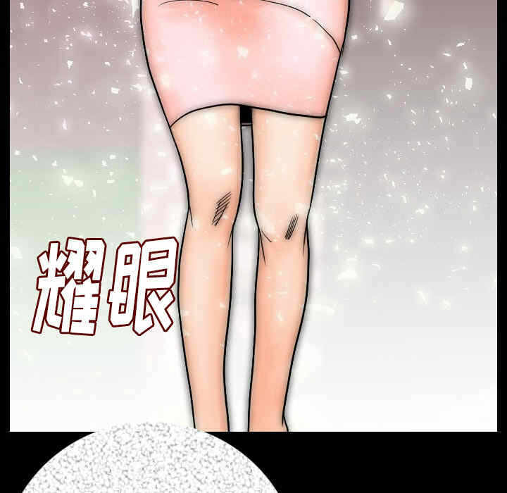 第155张