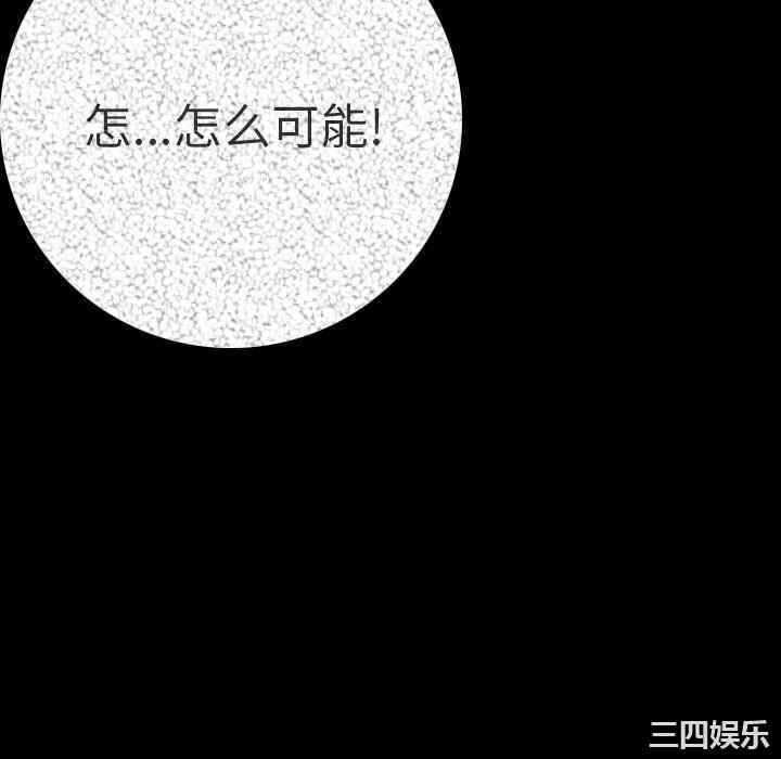 第158张