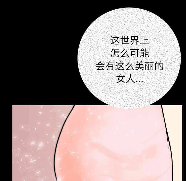 第159张