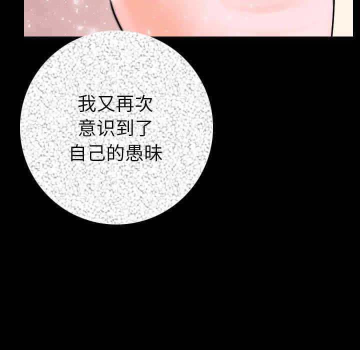 第162张