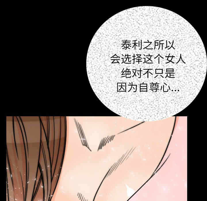 第164张