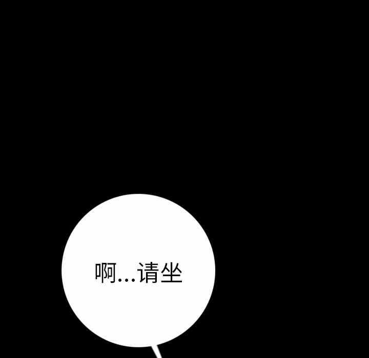 第168张