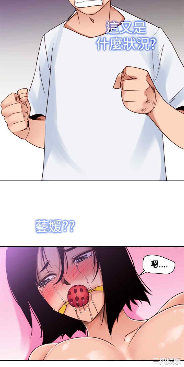 第24张